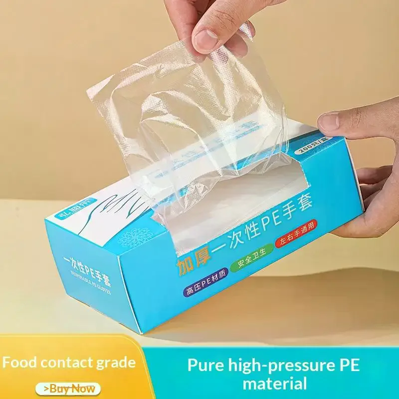 Latex Disposable Glove - Clear Disposable Gloves Transparent Plastic Gloves