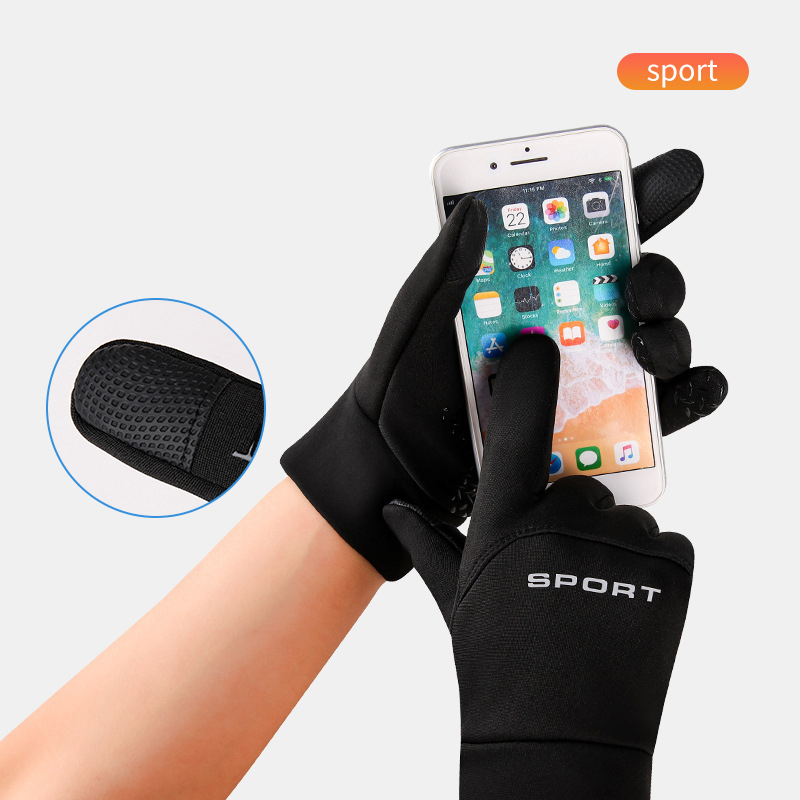 Winter Outdoor Sports Running  - Magic Touch Glove recension och pris